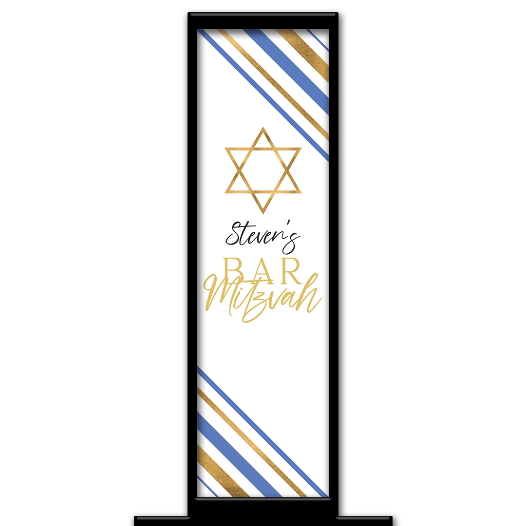 Blue Mitzvah photo booth pillar start screen