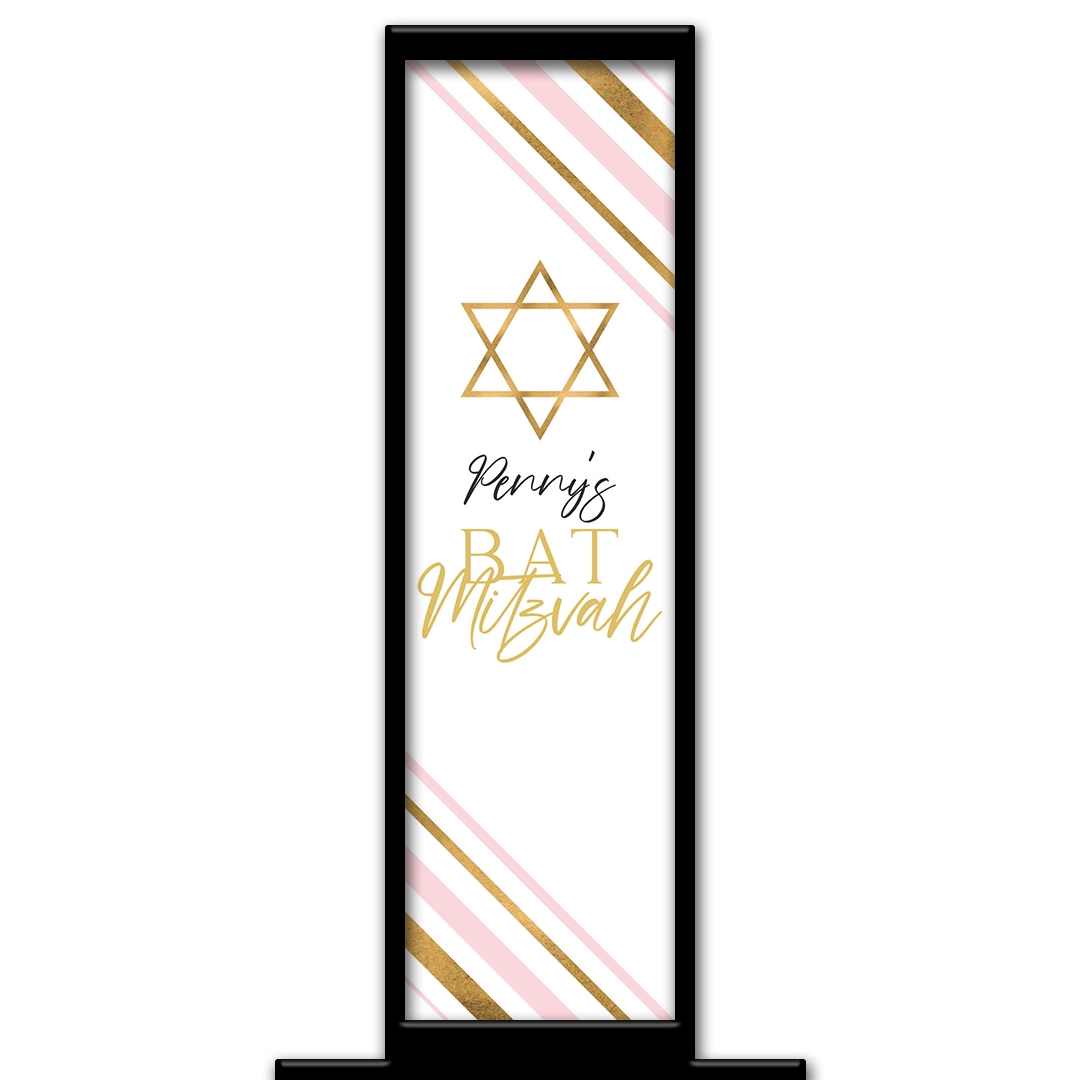 Pink Mitzvah photo booth pillar start screen